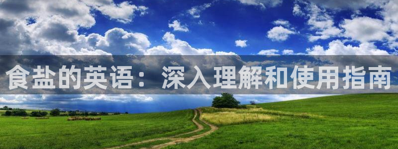 威九国际女演员好漂亮