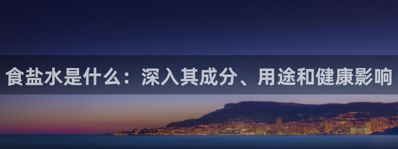 78mapp威九国际成长视频