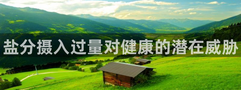 威九国际女儿的朋友