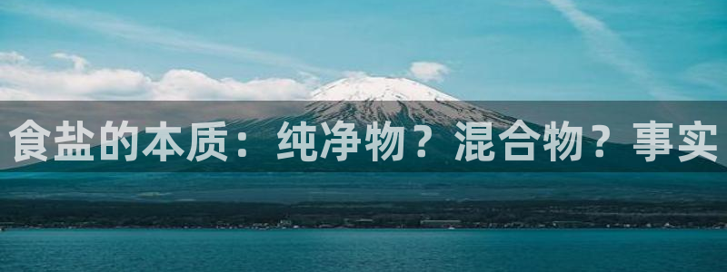 威九国际66m66成长模式
