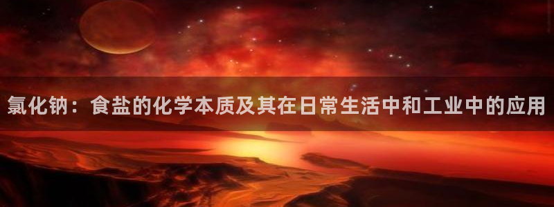 威九国际cm78