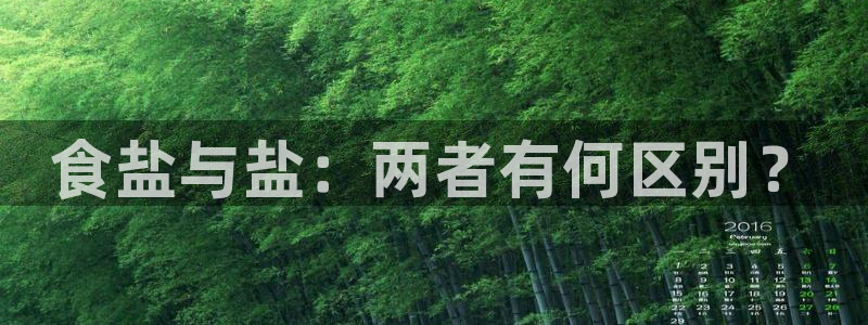 威九国际最新网站