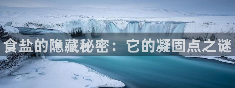 威九国际能提现吗是真的吗