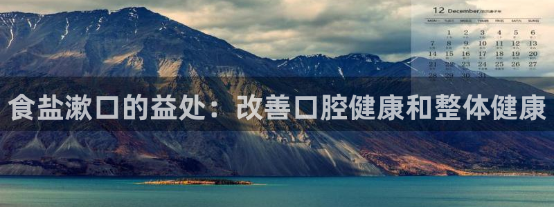 威九国际可以退钱吗怎么退