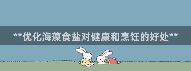 威九国际精甜心诗词网彩片甜心网甜心诗词网