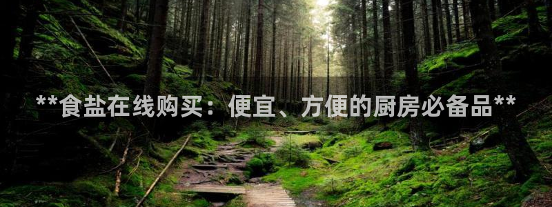 威九国际电影HD