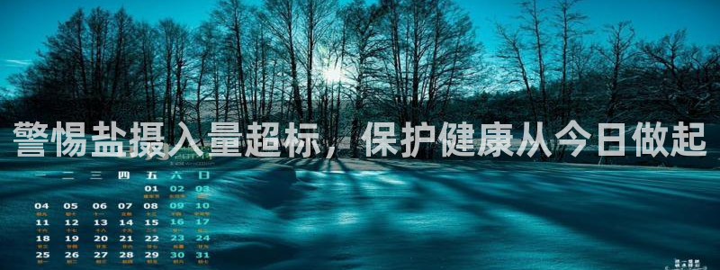威九国际免费v5.5.2新版本特性