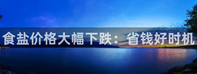 威九国际客服电话是多少