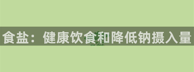 威九国际精彩视频2022年