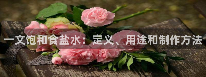 78mapp威九国际媒体