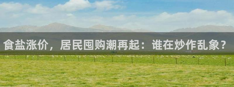 威九国际发布新版eBzxin2Tp
