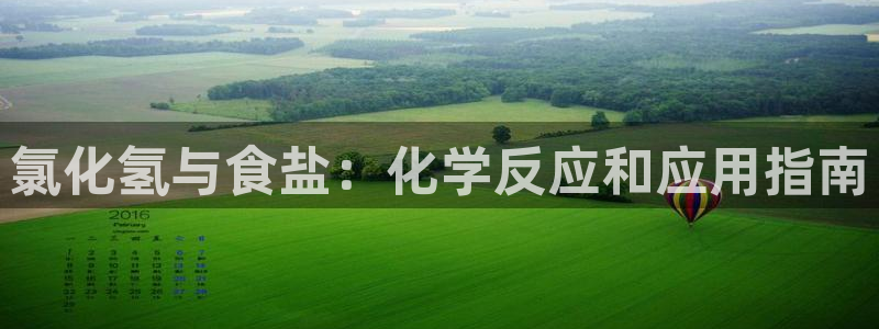 威九国际网站进入产品中心怎么进