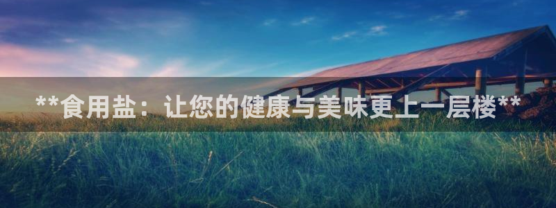 威九国际客服电话