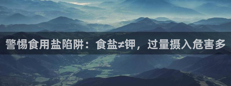 威九国际下载官网app