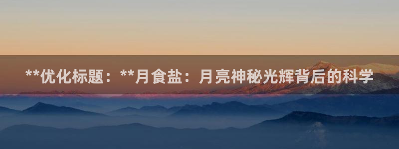 威九国际精修! #手机使用技巧