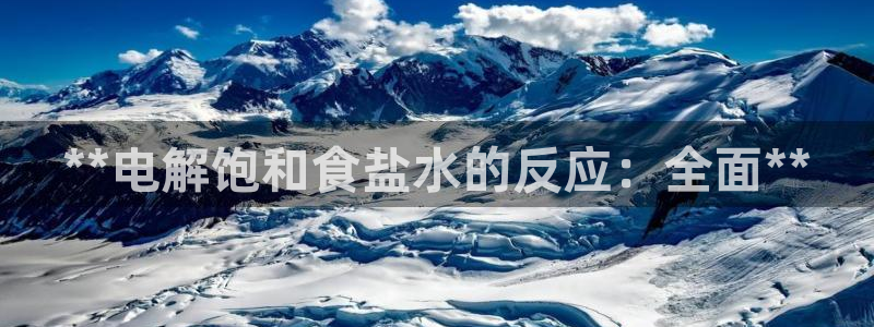 威九国际狂飚电影