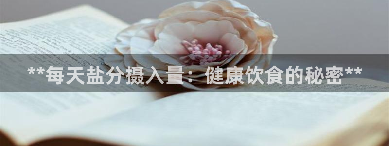 威九国际男演员