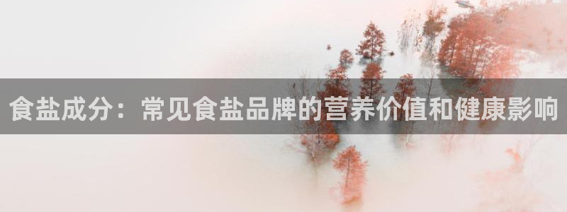 威九国际网站入口地址在哪里