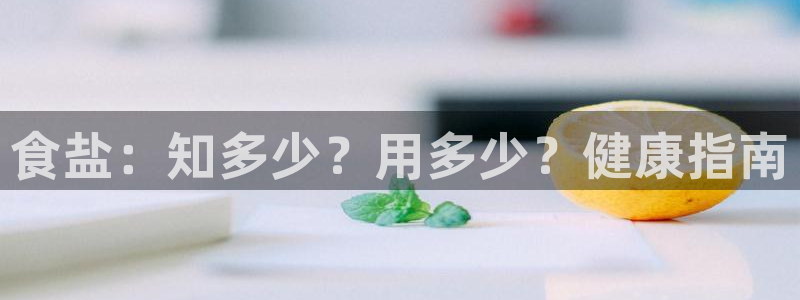 威九国际78m78免费