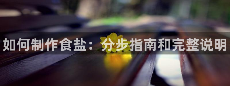 78mapp威九国际免费官方版下载