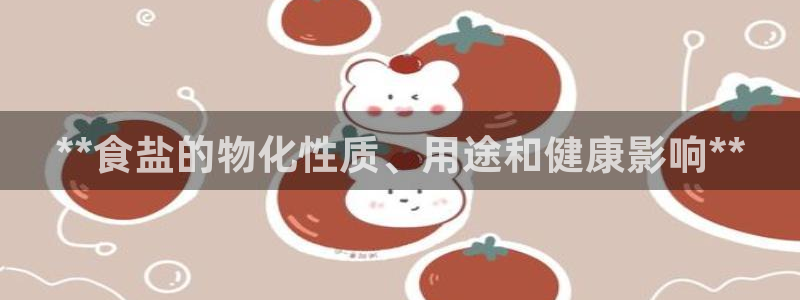 威九国际v96 bet会黑吗
