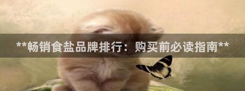 威九国际取款