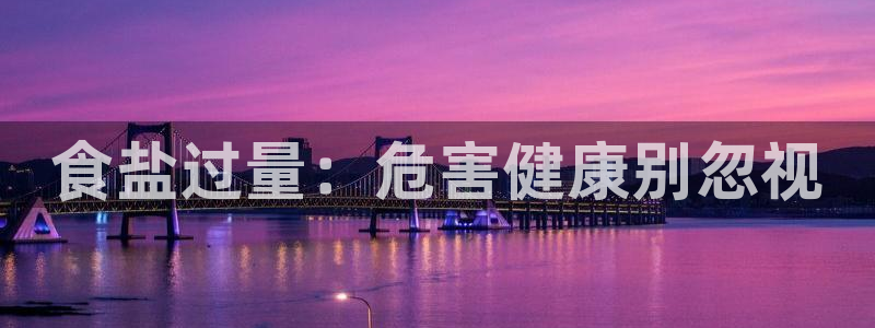 78mapp威九国际神曲口服液