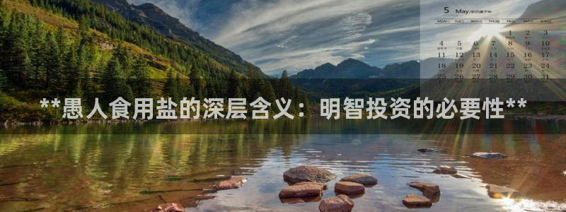威九国际78mob游戏特色