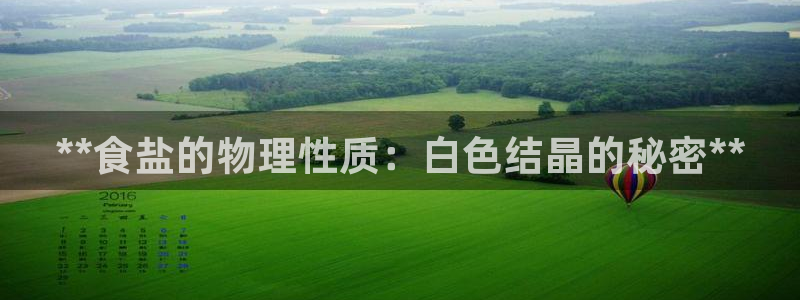 威九国际78mb下