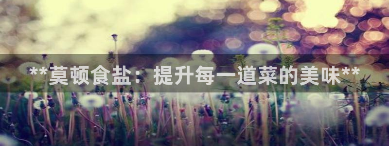 威九国际人民网招聘