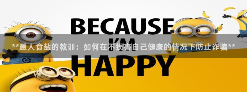 威九国际男演员