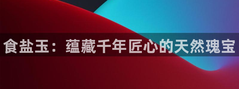 威九国际取款机怎么取