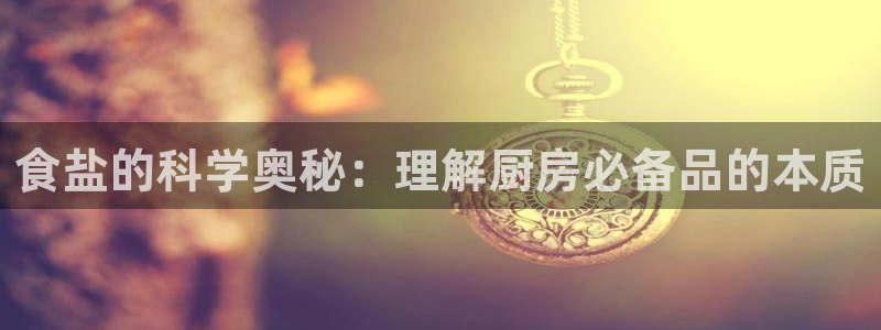 威九国际78m-MBA智库百科