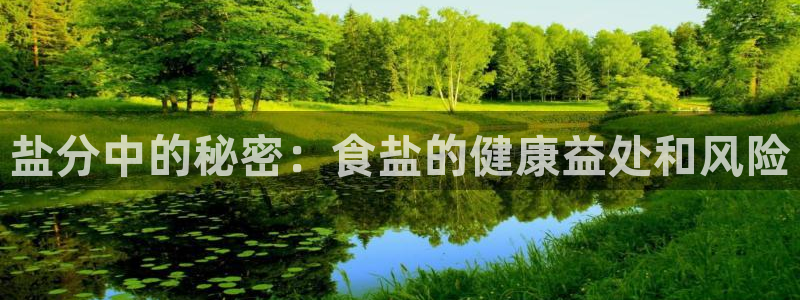 威九国际78mob