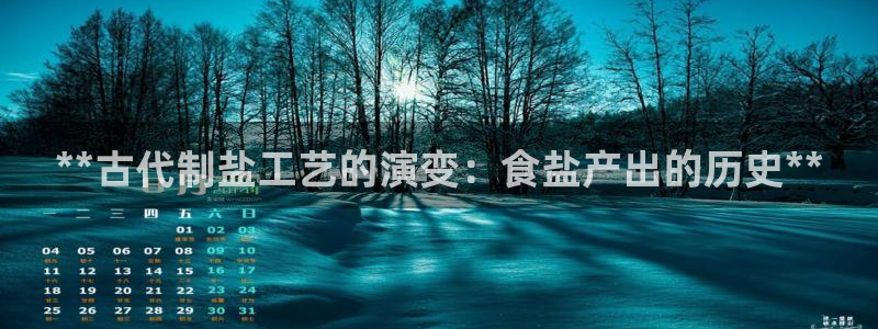 威九国际全国空降