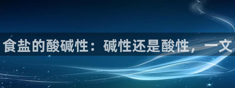 威九国际网站入口地址
