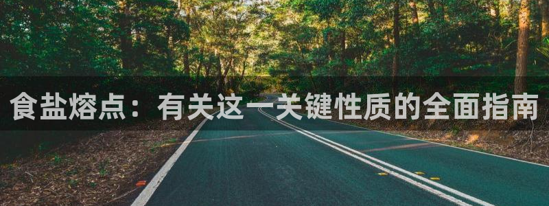 威九国际网站怎么样知乎