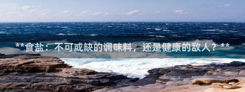 威九国际能提现吗