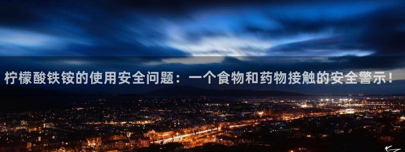 威九国际免费游戏