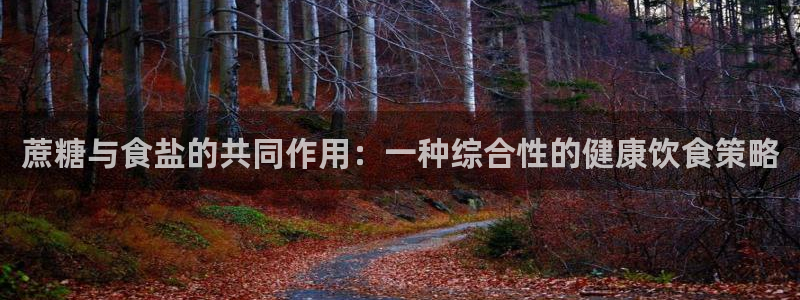 威九国际父亲的友人
