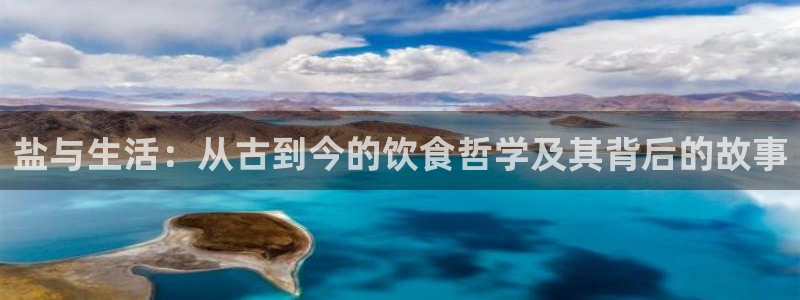 威九国际人民网