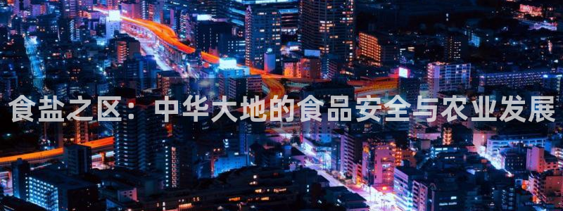 威九国际女主角