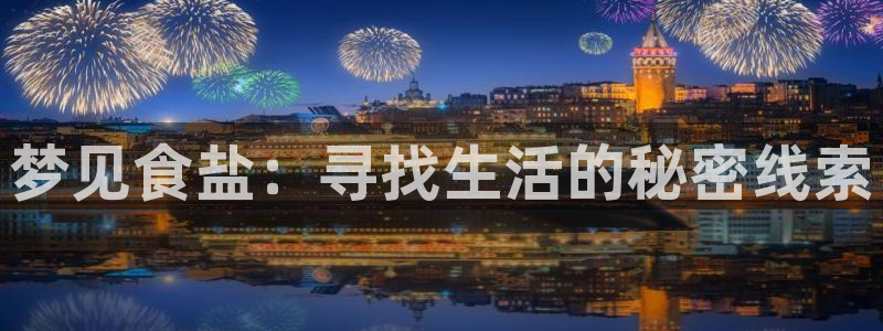 威九国际官网在线进入网站查询