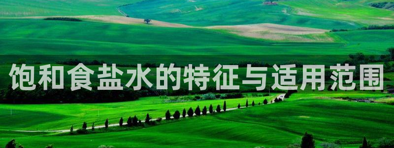 威九国际官方网站最新版本更新内容介绍