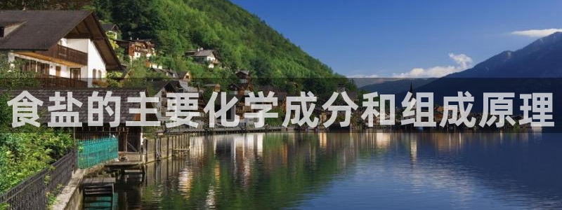 威九国际网站经常打不开网页