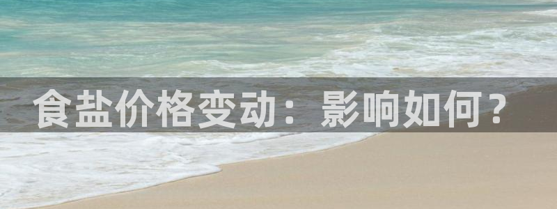 威九国际高清
