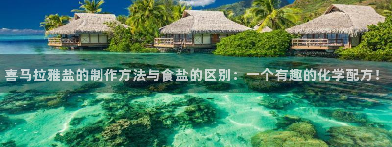 威九国际可以提现吗安全吗