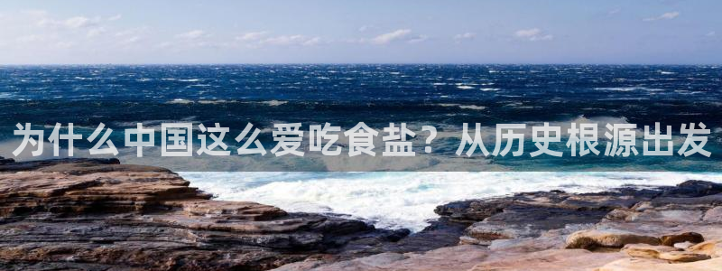 威九国际理论片最经典十首歌曲