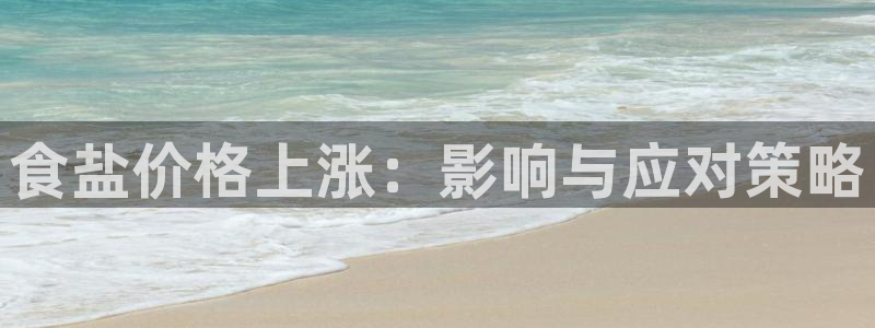 威九国际可以提现吗安全吗