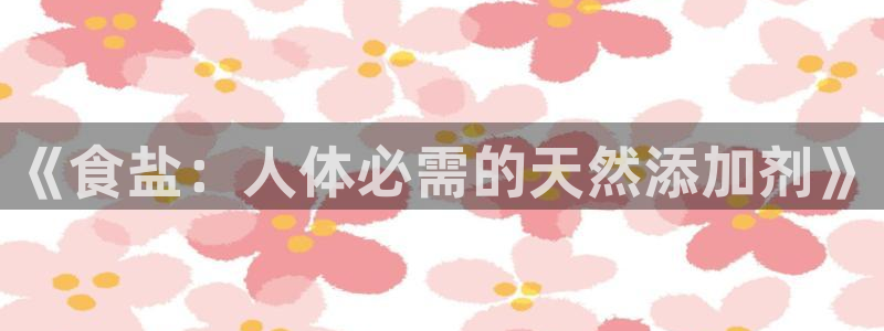 威九国际网站客服电话多少